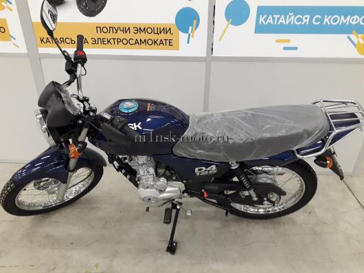 мотоцикл минск D4 125