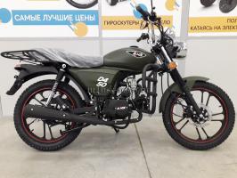 Мопед Минск d4 50 M1NSK Хаки