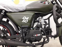 Мопед Минск d4 50 M1NSK Хаки