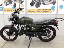 Мопед Минск d4 50 M1NSK Хаки