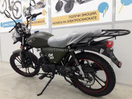 Мопед Минск d4 50 M1NSK Хаки