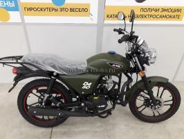 Мопед Минск d4 50 M1NSK Хаки