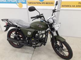Мопед Минск d4 50 M1NSK Хаки