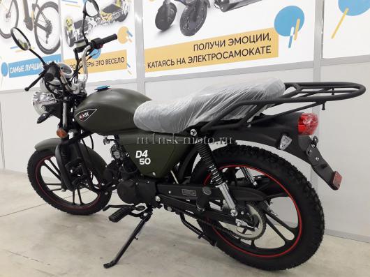 Мопед Минск d4 50 M1NSK Хаки