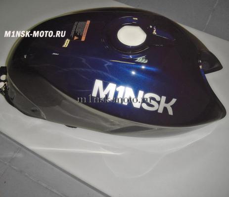 Бак топливный цвет синий с логотипом M1NSK на обеих сторонах