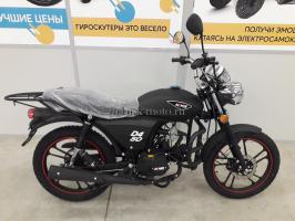 Мопед Минск D4 50 M1NSK Черный