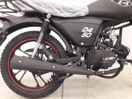Мопед Минск D4 50 M1NSK Черный