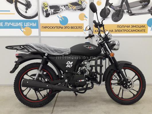 Мопед Минск D4 50 M1NSK Черный