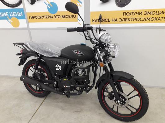 Мопед Минск D4 50 M1NSK Черный