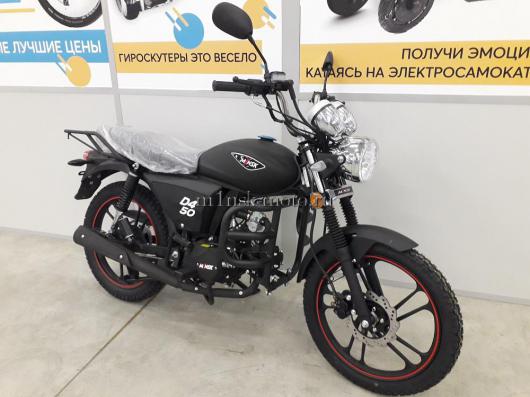 Мопед Минск D4 50 M1NSK Черный